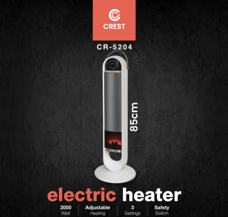 صوبة عامود هوائية CREST + فاير بليس ( ريموت تحكم )